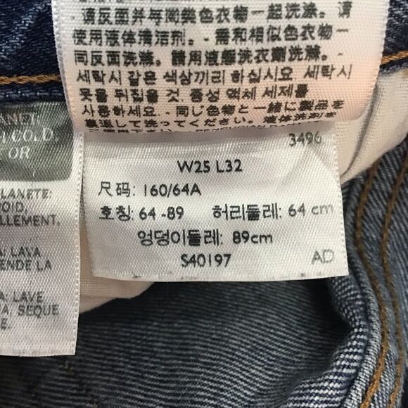 Levis 501 Blue Jeans Distressed ripped 100% cotton denim button fly straight 25 - Picture 9 of 14